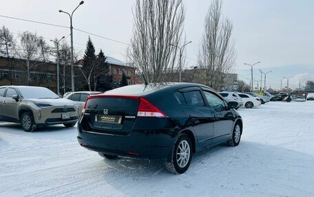 Honda Insight II рестайлинг, 2010 год, 779 000 рублей, 6 фотография