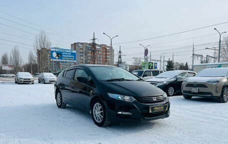 Honda Insight II рестайлинг, 2010 год, 779 000 рублей, 4 фотография