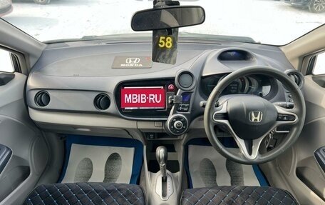 Honda Insight II рестайлинг, 2010 год, 779 000 рублей, 14 фотография