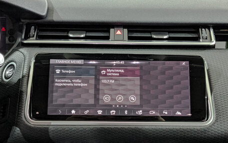 Land Rover Range Rover Velar I, 2020 год, 4 200 000 рублей, 17 фотография