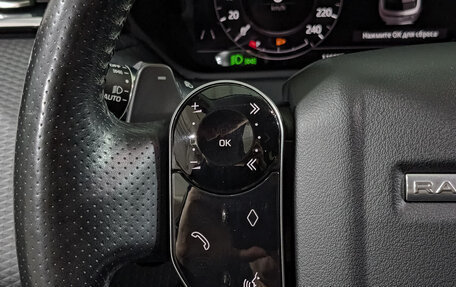 Land Rover Range Rover Velar I, 2020 год, 4 200 000 рублей, 27 фотография