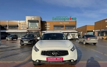 Infiniti FX II, 2010 год, 1 950 000 рублей, 9 фотография