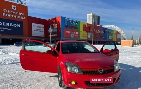 Opel Astra H, 2008 год, 450 000 рублей, 2 фотография
