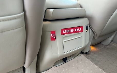 Infiniti QX56, 2010 год, 2 750 000 рублей, 17 фотография