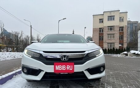 Honda Civic IX, 2017 год, 1 700 000 рублей, 2 фотография