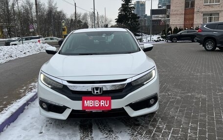 Honda Civic IX, 2017 год, 1 700 000 рублей, 7 фотография