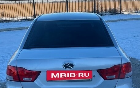 KIA Magentis II рестайлинг, 2010 год, 1 295 000 рублей, 6 фотография