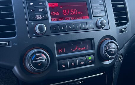 KIA Magentis II рестайлинг, 2010 год, 1 295 000 рублей, 17 фотография