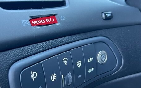 KIA Magentis II рестайлинг, 2010 год, 1 295 000 рублей, 15 фотография