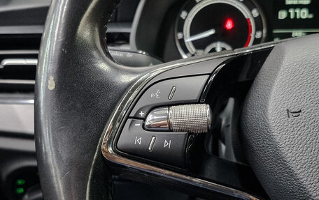 Skoda Rapid II, 2021 год, 1 390 000 рублей, 12 фотография