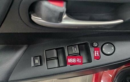 Mazda 3, 2011 год, 1 100 000 рублей, 22 фотография