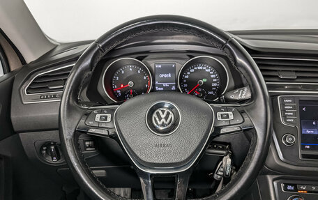 Volkswagen Tiguan II, 2017 год, 1 990 000 рублей, 22 фотография