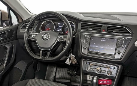 Volkswagen Tiguan II, 2017 год, 1 990 000 рублей, 27 фотография