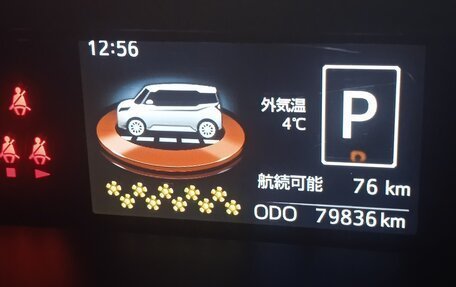 Toyota Roomy I, 2019 год, 1 400 000 рублей, 3 фотография