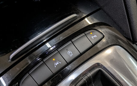 Opel Insignia II рестайлинг, 2021 год, 1 990 000 рублей, 25 фотография