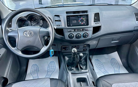 Toyota Hilux VII, 2012 год, 1 350 000 рублей, 9 фотография