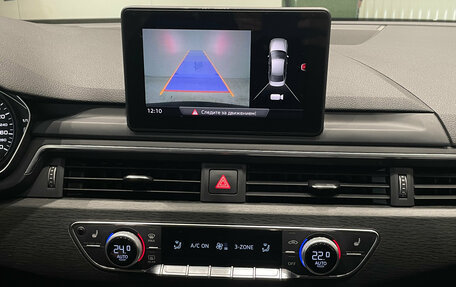 Audi A4, 2018 год, 1 699 000 рублей, 12 фотография