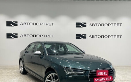 Audi A4, 2018 год, 1 699 000 рублей, 7 фотография