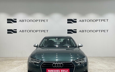 Audi A4, 2018 год, 1 699 000 рублей, 8 фотография