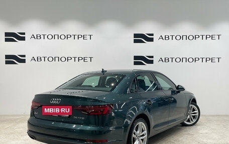 Audi A4, 2018 год, 1 699 000 рублей, 5 фотография