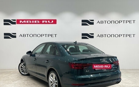 Audi A4, 2018 год, 1 699 000 рублей, 3 фотография