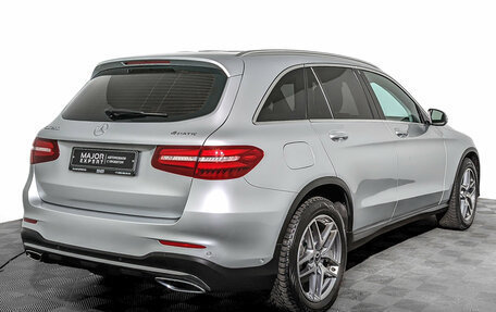 Mercedes-Benz GLC, 2019 год, 3 650 000 рублей, 5 фотография