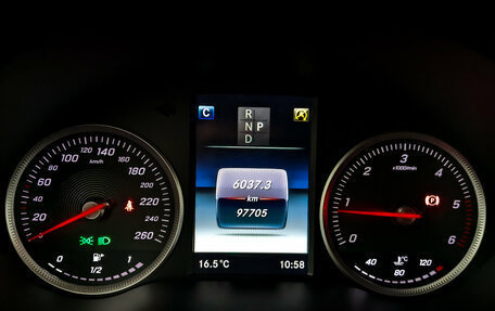 Mercedes-Benz GLC, 2019 год, 3 650 000 рублей, 13 фотография