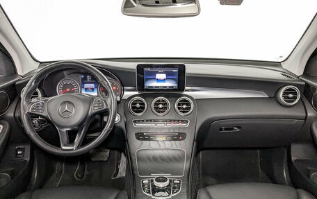 Mercedes-Benz GLC, 2019 год, 3 650 000 рублей, 14 фотография