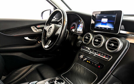 Mercedes-Benz GLC, 2019 год, 3 650 000 рублей, 29 фотография