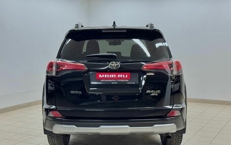 Toyota RAV4, 2018 год, 2 630 000 рублей, 5 фотография