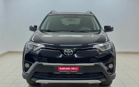 Toyota RAV4, 2018 год, 2 630 000 рублей, 2 фотография