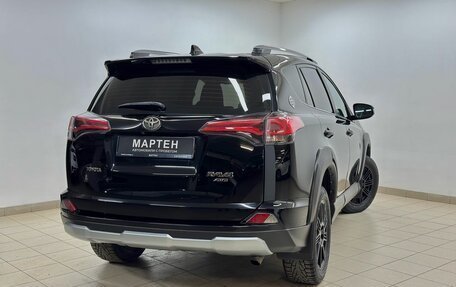 Toyota RAV4, 2018 год, 2 630 000 рублей, 6 фотография