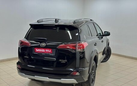 Toyota RAV4, 2018 год, 2 630 000 рублей, 9 фотография
