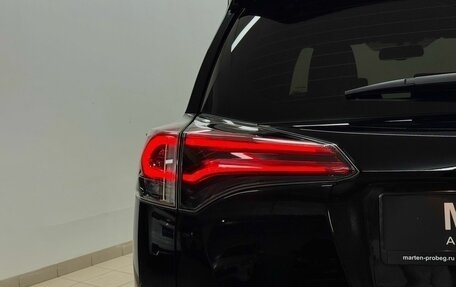 Toyota RAV4, 2018 год, 2 630 000 рублей, 10 фотография