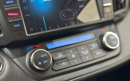 Toyota RAV4, 2018 год, 2 630 000 рублей, 15 фотография