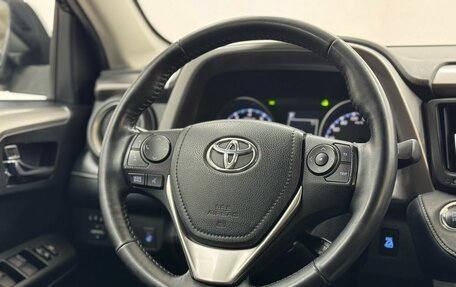 Toyota RAV4, 2018 год, 2 630 000 рублей, 18 фотография