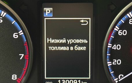 Toyota RAV4, 2018 год, 2 630 000 рублей, 19 фотография