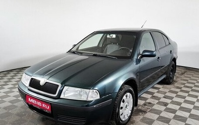 Skoda Octavia IV, 2007 год, 422 000 рублей, 1 фотография