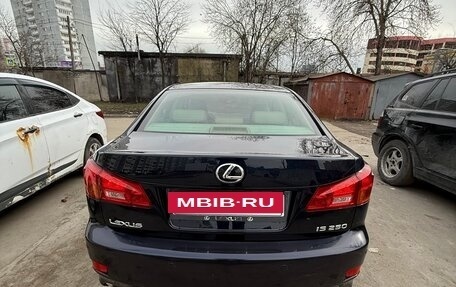Lexus IS II рестайлинг 2, 2006 год, 1 150 000 рублей, 3 фотография