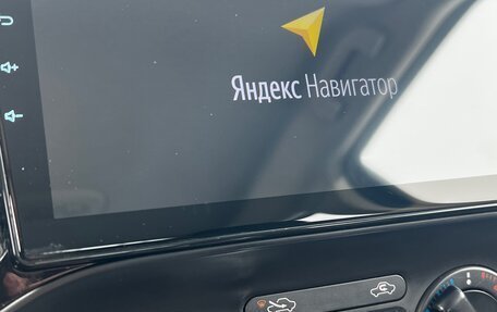 Nissan Juke II, 2014 год, 1 070 000 рублей, 23 фотография