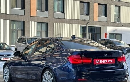 BMW 3 серия, 2017 год, 2 270 000 рублей, 9 фотография