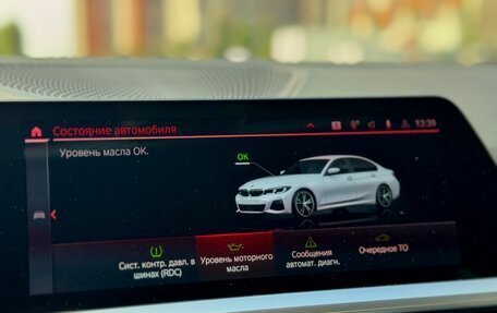 BMW 3 серия, 2020 год, 4 250 000 рублей, 18 фотография