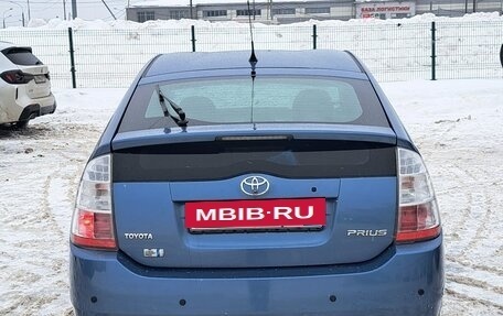 Toyota Prius, 2009 год, 750 000 рублей, 7 фотография