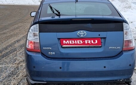 Toyota Prius, 2009 год, 750 000 рублей, 9 фотография