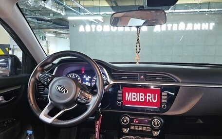 KIA Rio IV, 2021 год, 1 970 000 рублей, 15 фотография