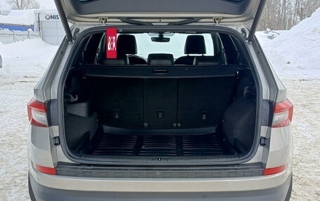 Skoda Kodiaq I, 2020 год, 2 900 000 рублей, 12 фотография