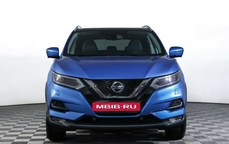 Nissan Qashqai, 2020 год, 2 390 000 рублей, 2 фотография