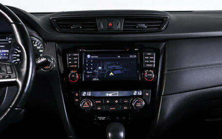 Nissan Qashqai, 2020 год, 2 390 000 рублей, 14 фотография