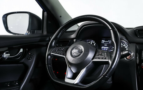 Nissan Qashqai, 2020 год, 2 390 000 рублей, 13 фотография