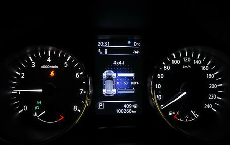 Nissan Qashqai, 2020 год, 2 390 000 рублей, 16 фотография